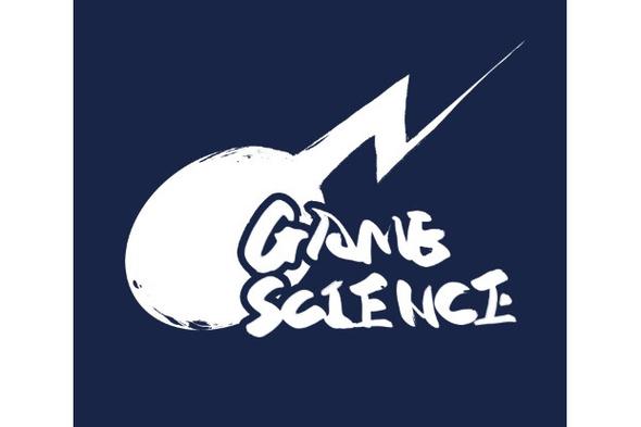 游戏科学工作室