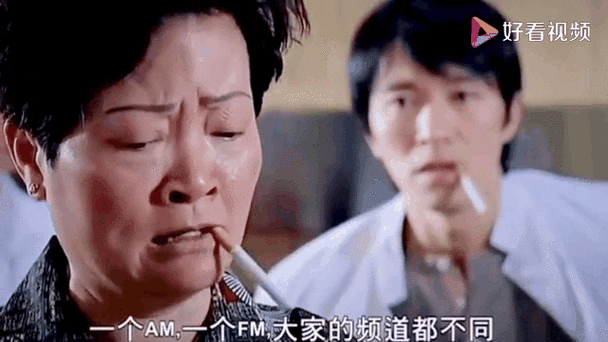 嘿siri用粤语怎么喊