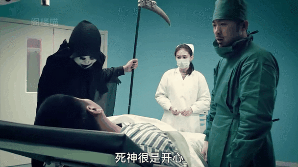和死神签订契约的方法