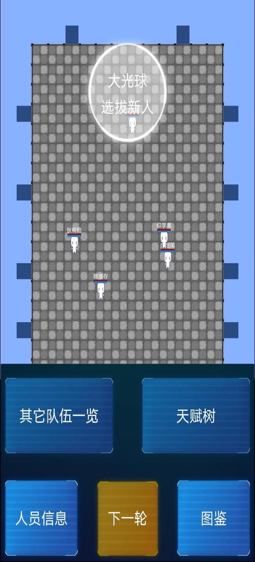 主神模拟器2免广告