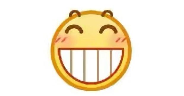敢龇牙表情包