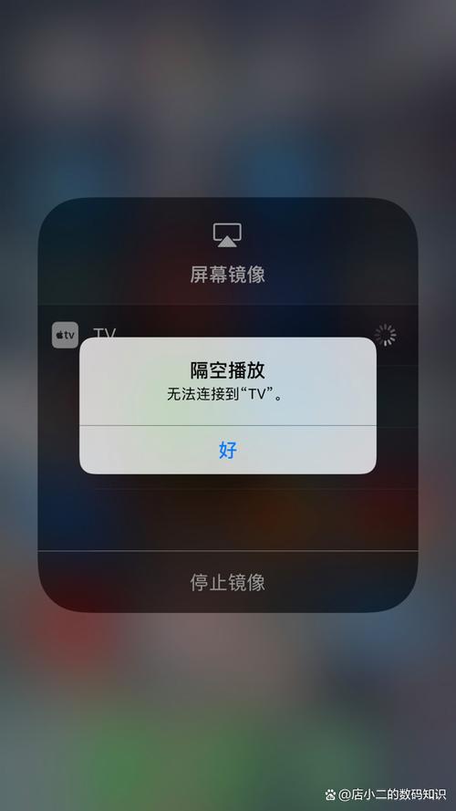 苹果熄灭屏幕显示时间