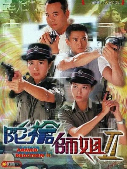安卓版抓包工具shark