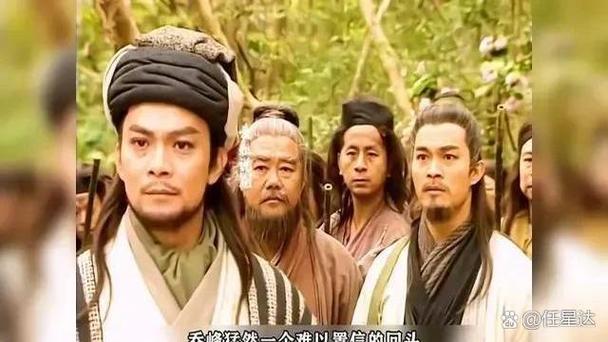 天龙八部火丐帮和毒丐帮
