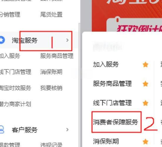 淘宝卸载后再安装会有以前记录吗