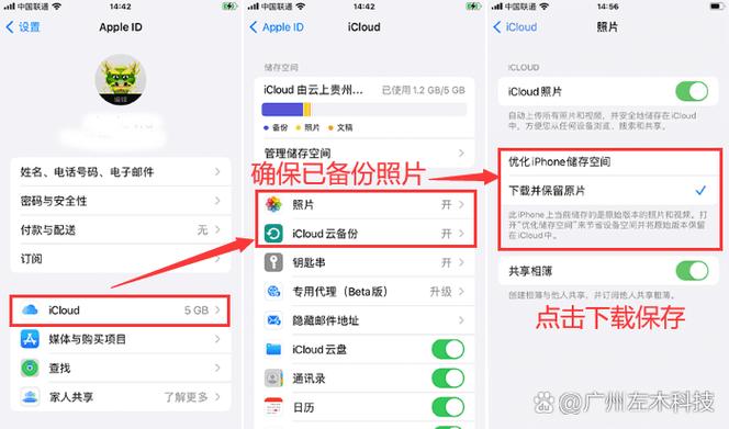 手机内存满了会卡吗