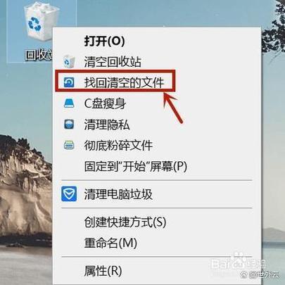 qq群文件删了还能恢复吗