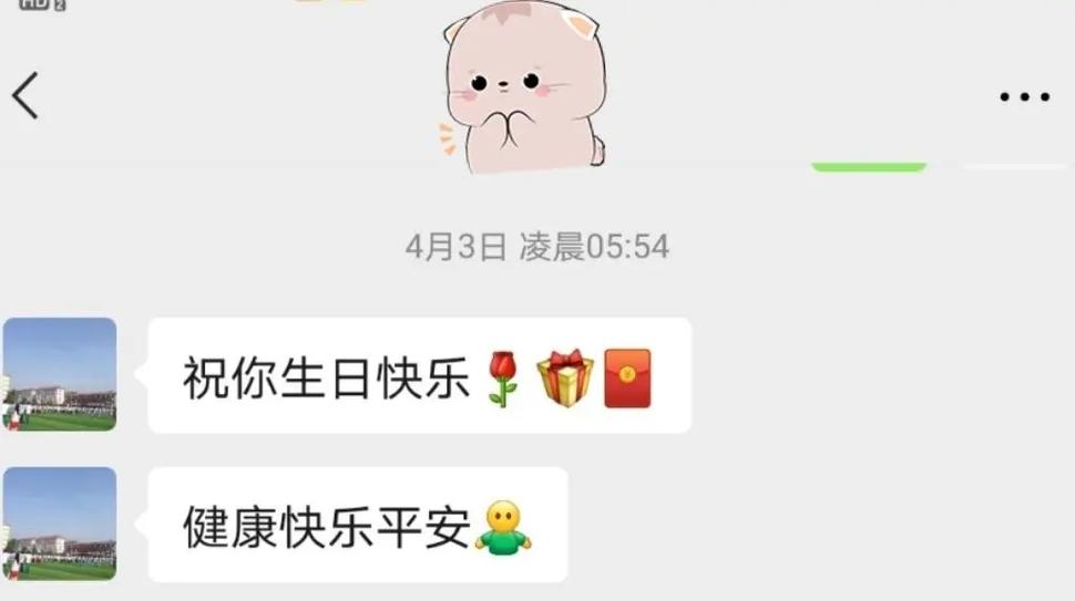 抖音19.1.0版本