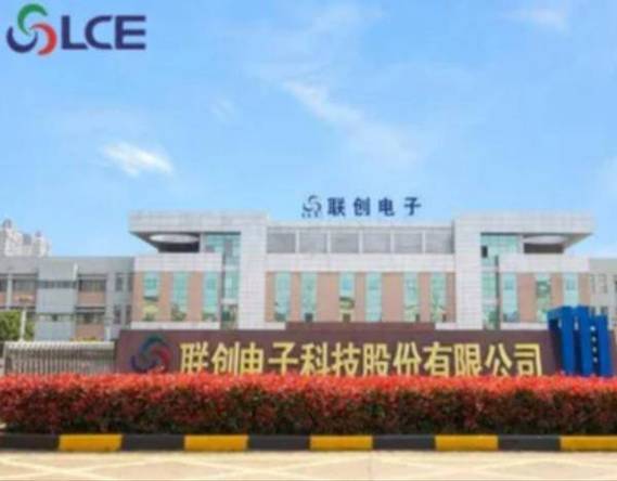 联创电子即将暴涨