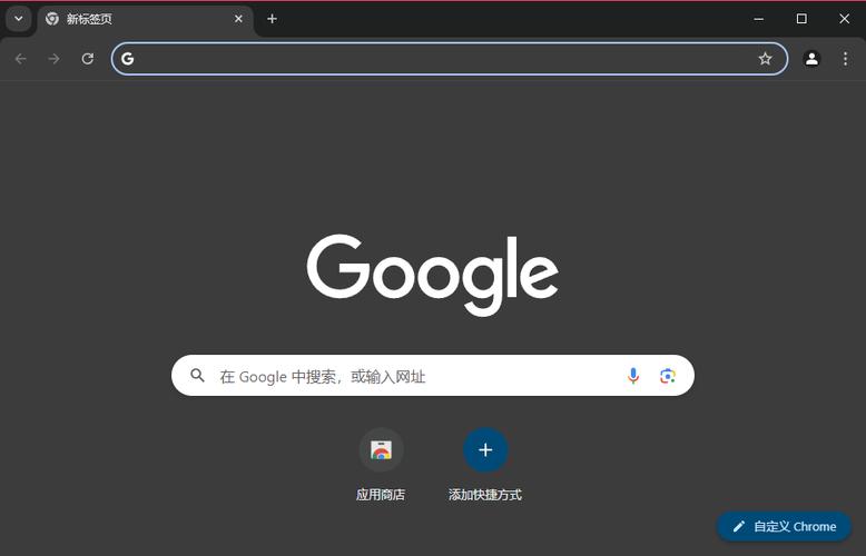 chrome网页版入口