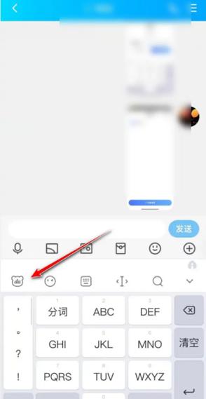 小米剪切板历史记录