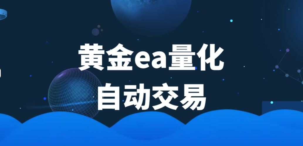 今天的黄金价多少