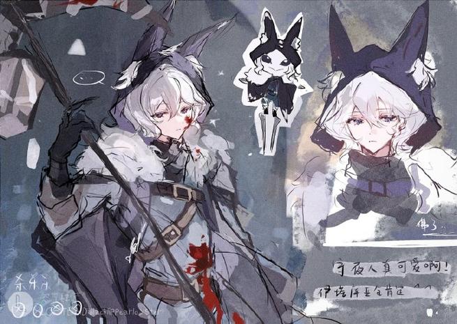 第五人格all原创受