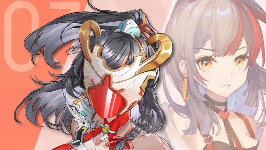 角色扮演游戏