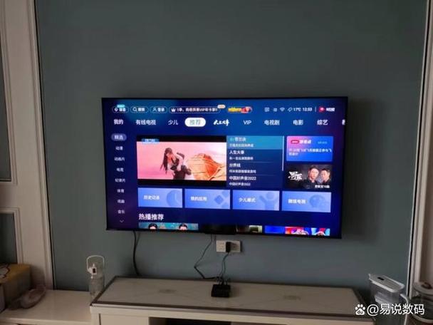 长虹电视窄屏怎么办