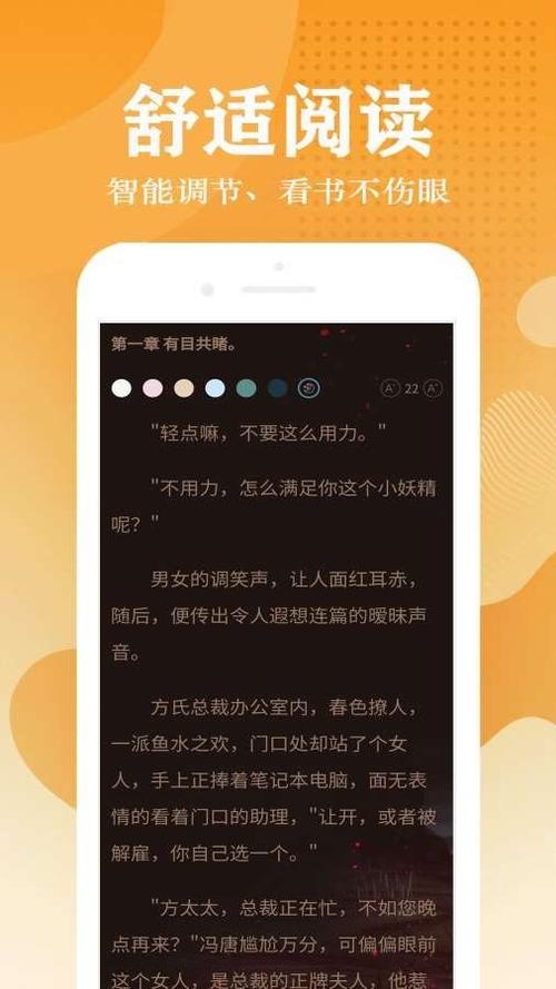 笔趣阁 txt