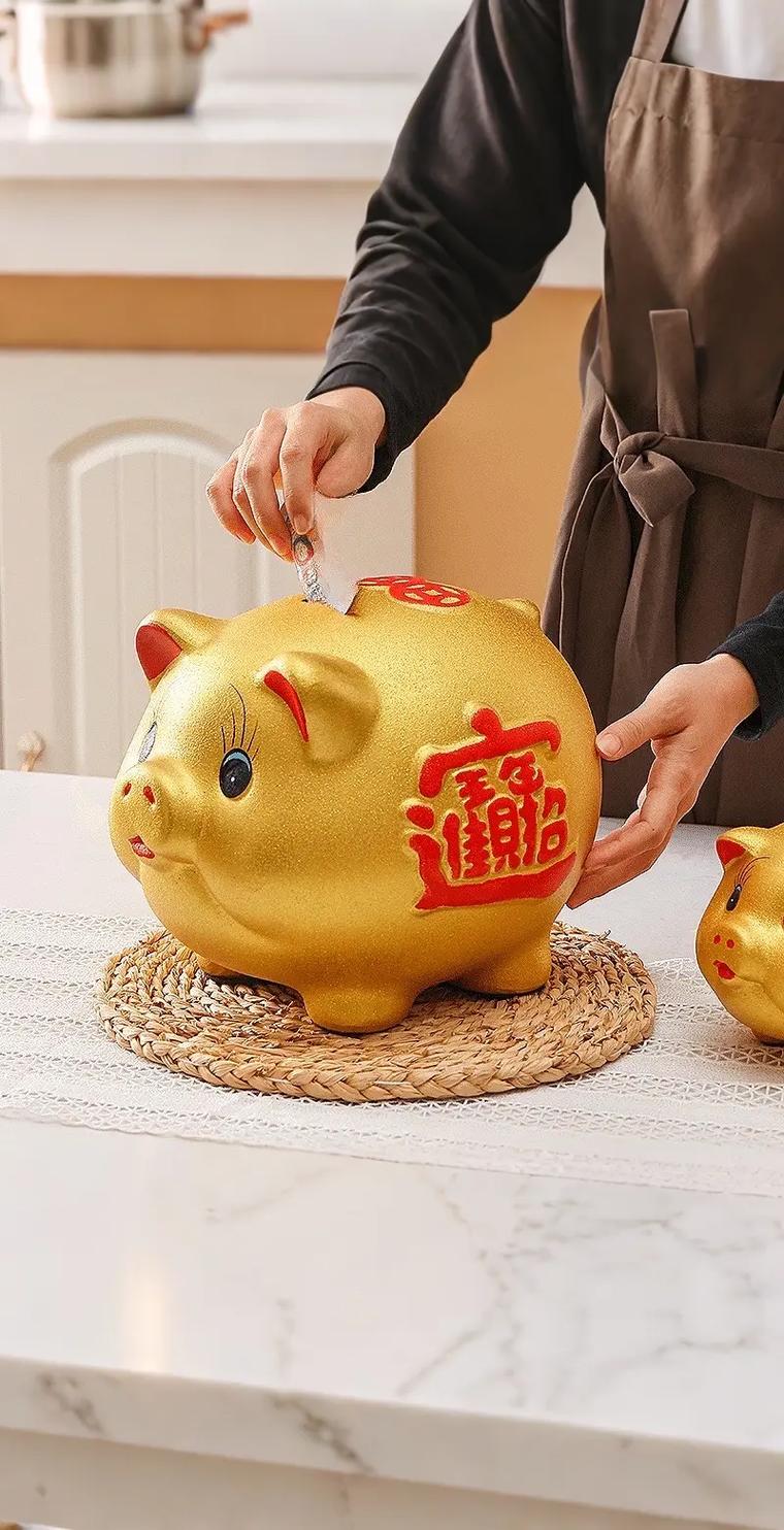 不载金猪生大钱