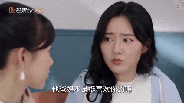 键盘打字按空格键字就没了