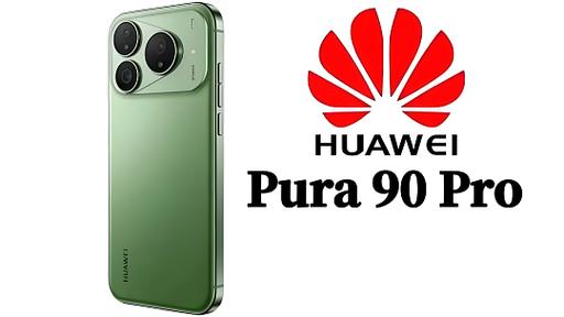 华为pura90最新消息