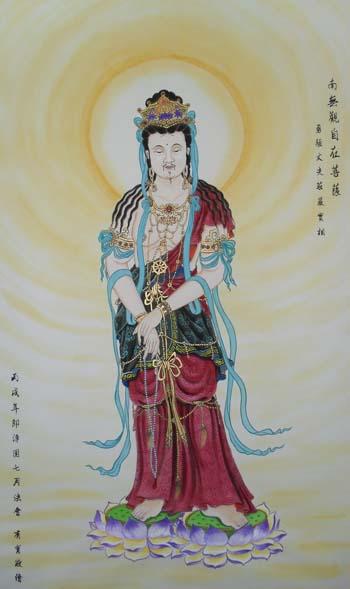 男士观音菩萨