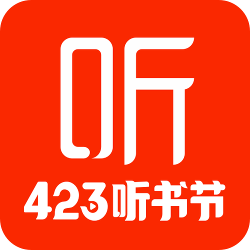 听书在线听书网