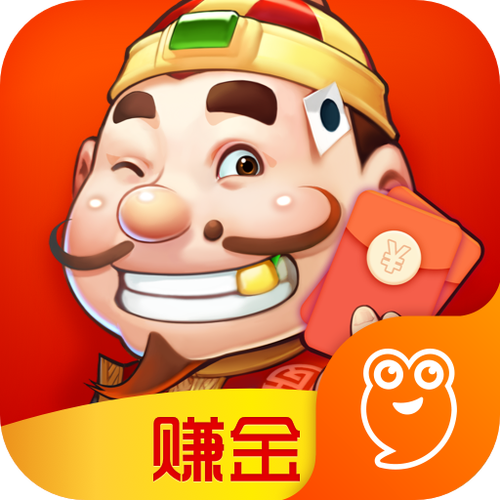闲来斗地主赚钱版