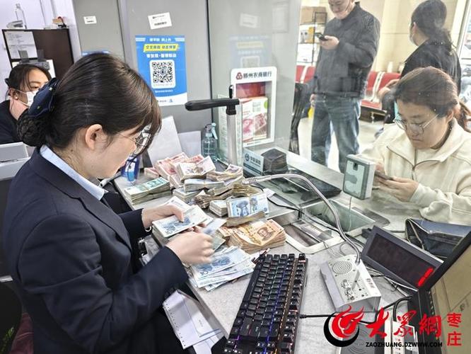 跨省的农商银行可以取钱吗