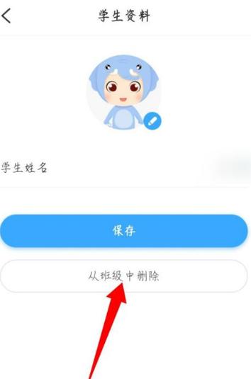 苹果手机发信息功能不能用