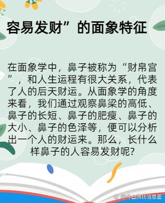 有面容和无面容