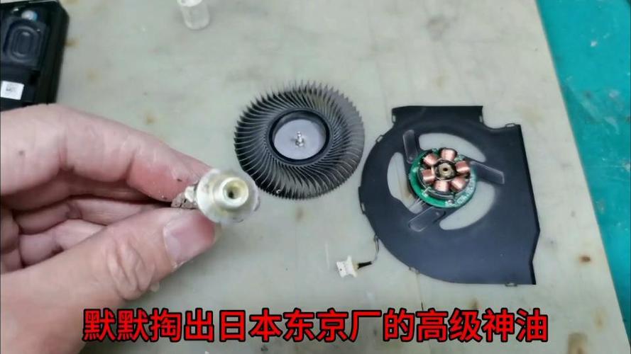 电脑开机时声音特别大