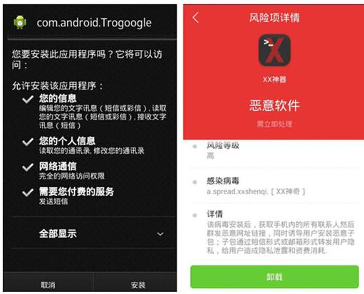 苹果短信删了还能找回吗