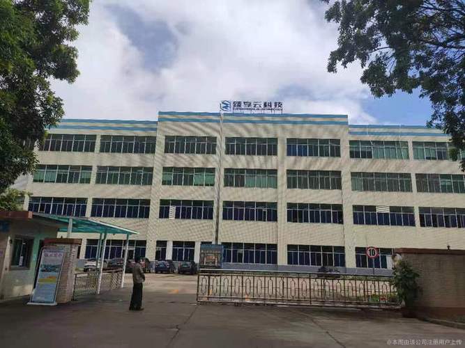 杭州天使控股集团有限公司