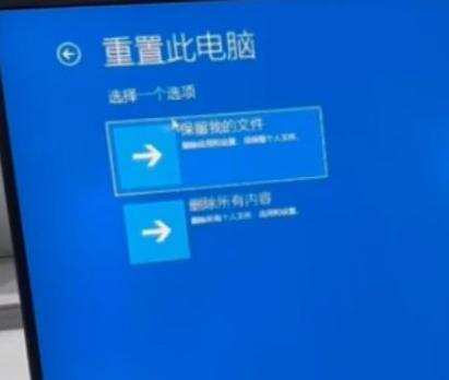 thinkpad一键恢复出厂