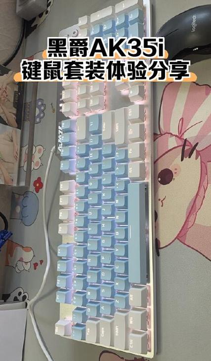 黑爵ak35i说明书