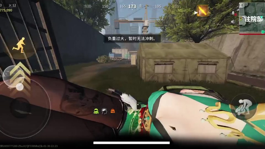 萤火突击白蛇影被俘虏抱走