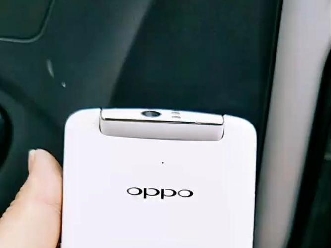 oppo摄像头360度旋转