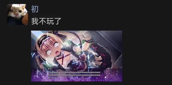 《死馆1》下载手机版