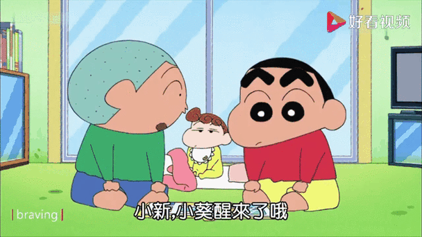 蜡笔小新第七季普通话版免费观看