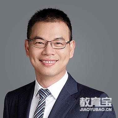 临沂教育收费平台