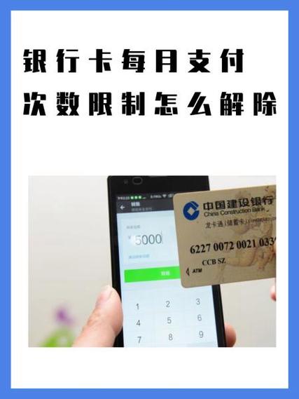 网易大神验证码超过限制怎么办