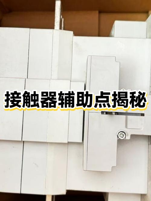 oppo手机触摸有个点怎么设置弄掉
