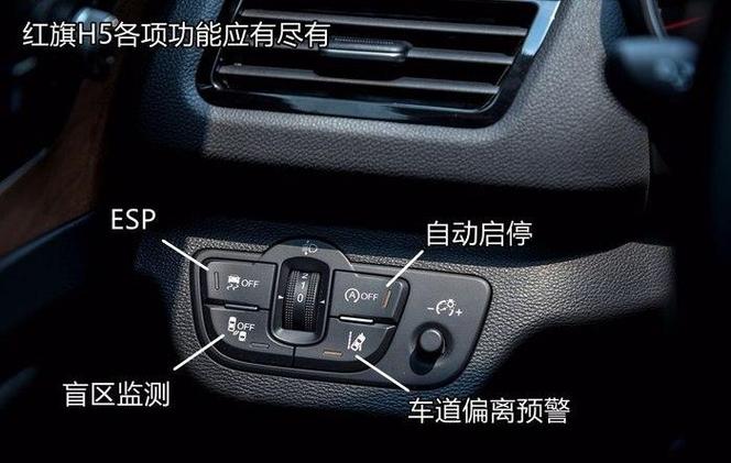 手机辅助键怎么开启