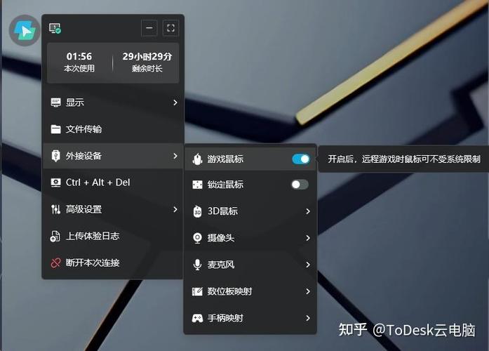 无线鼠标光标不动但能点击