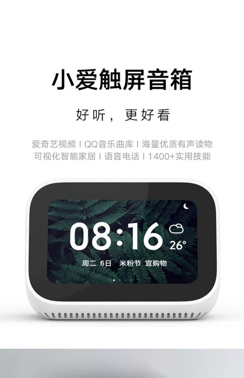 三星手机连接不了蓝牙耳机