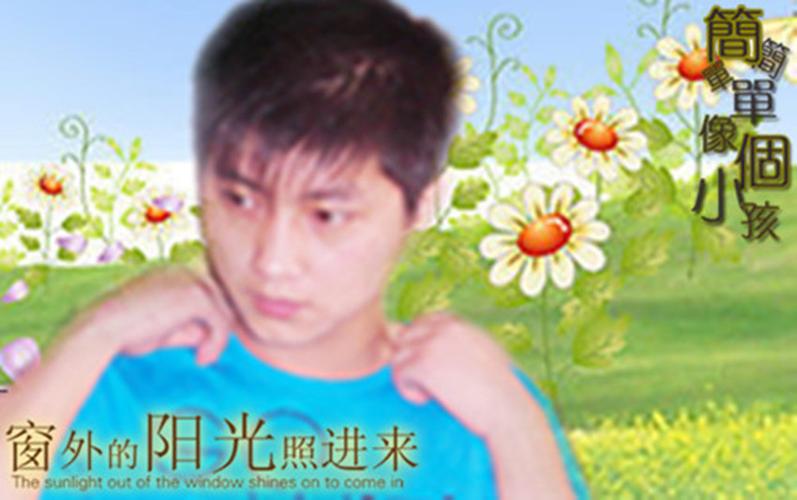 果果网络语是什么意思