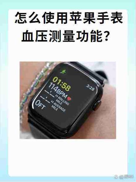 苹果手机测量工具在哪里