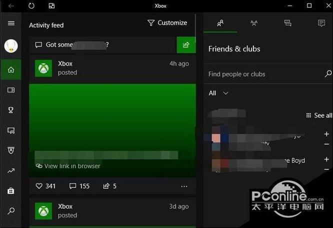 win10游戏界面怎么调成全屏