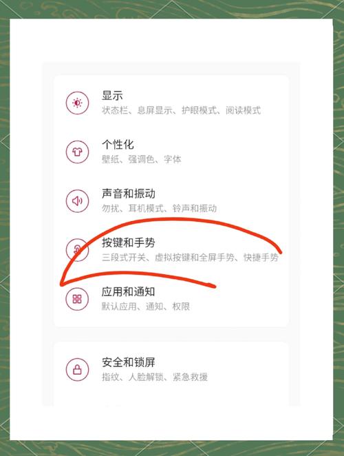 怎么唤醒siri语音助手