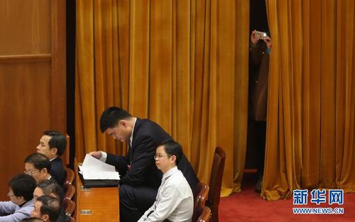 腾讯会议线上会议怎么关闭麦克风