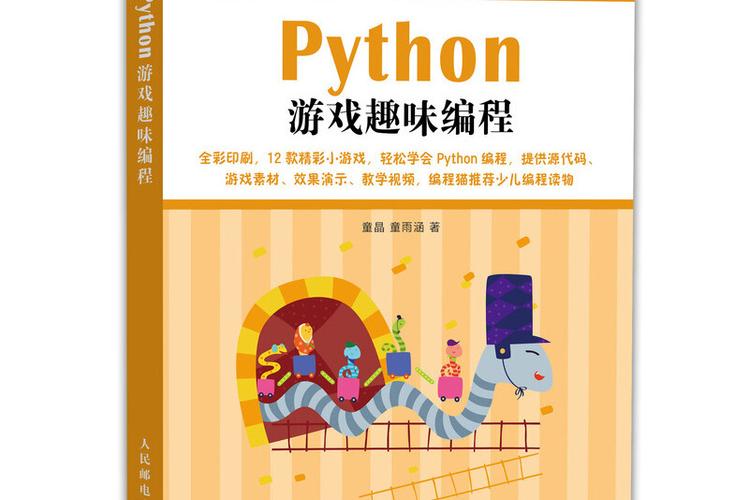 小孩学编程有必要吗